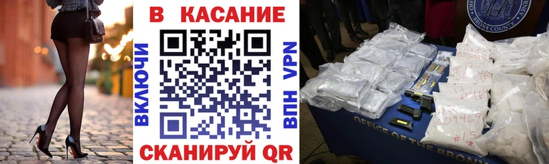 Купить наркотик аптеки Лакинск Галлюциногенные грибы  Меф  ГАШИШ  АМФЕТАМИН  Марихуана  COCAIN 
