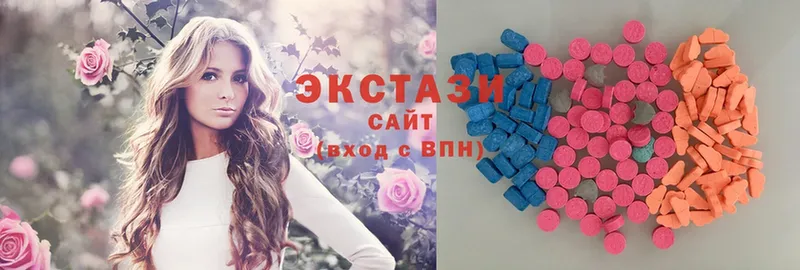 где продают наркотики  Лакинск  Ecstasy MDMA 