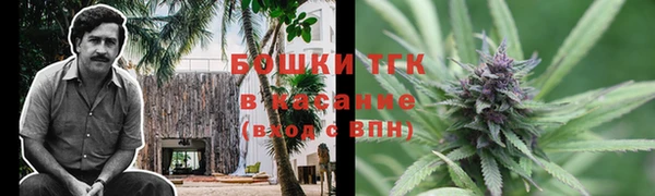 прущая мука Нязепетровск