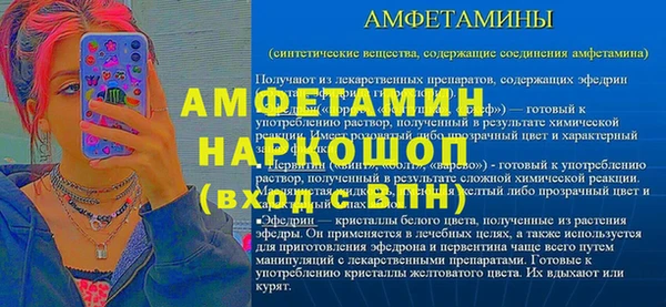 mix Няндома