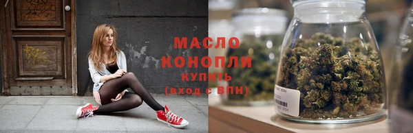 MESCALINE Нягань