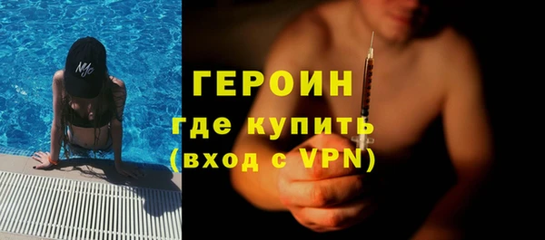MESCALINE Нягань