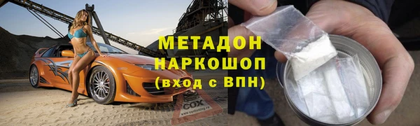 MESCALINE Нягань
