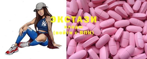 MESCALINE Нягань