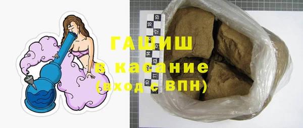 MESCALINE Нягань
