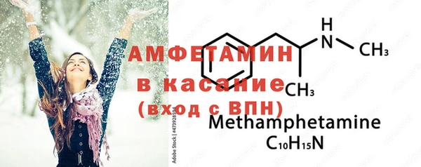 MESCALINE Нягань