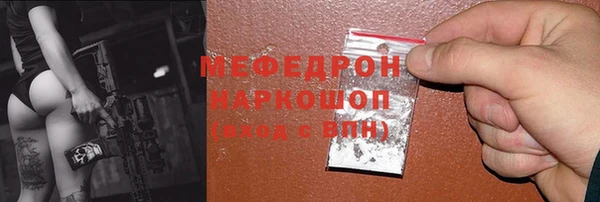 mix Няндома