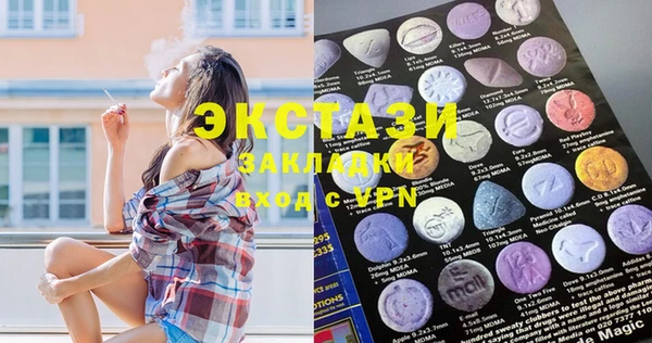 mix Няндома