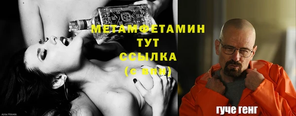 mix Няндома