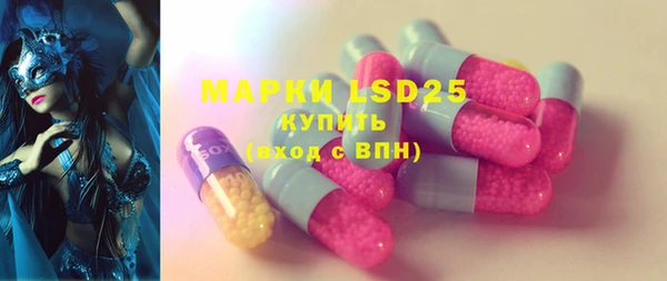 MESCALINE Нягань