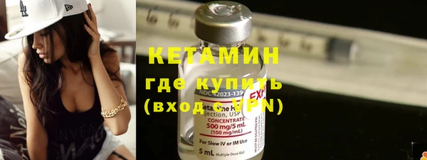 mix Няндома