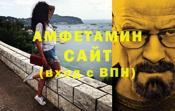 mix Няндома