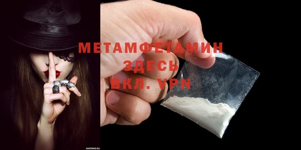 COCAINE Новодвинск