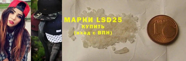 mix Няндома