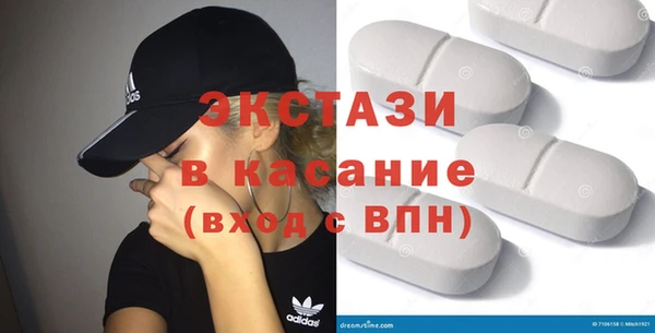 mix Няндома