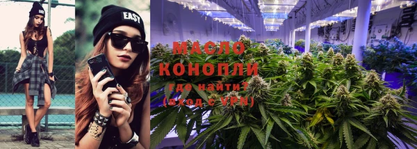 MESCALINE Нягань