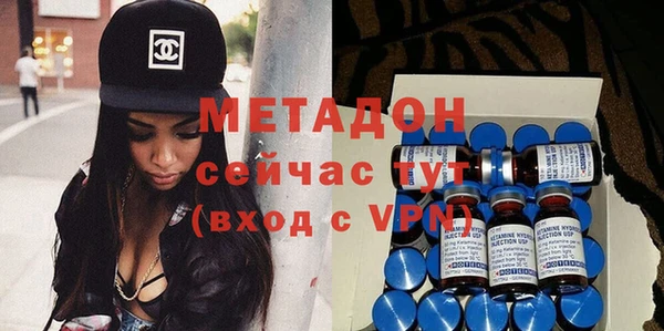 mix Няндома