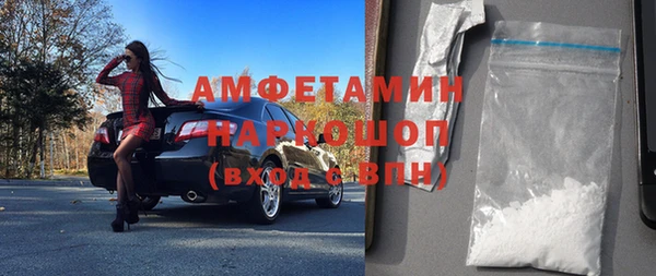 прущая мука Нязепетровск