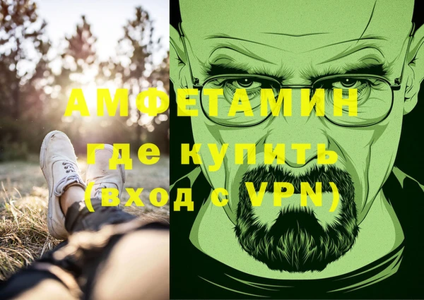mix Няндома