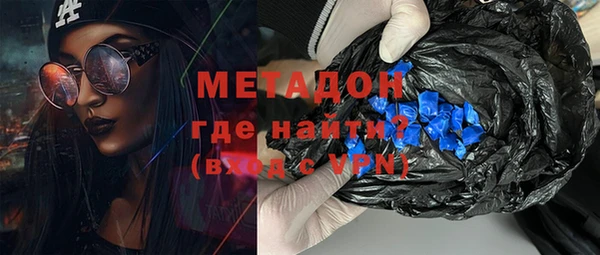 MESCALINE Нягань