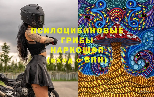 прущая мука Нязепетровск
