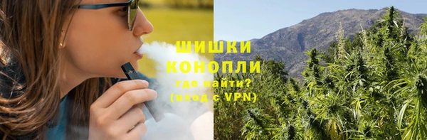 MESCALINE Нягань