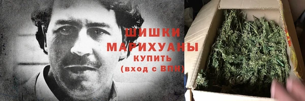 mix Няндома