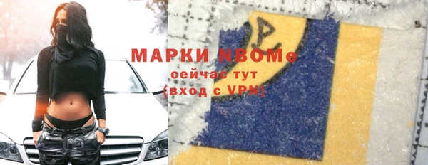 mix Няндома