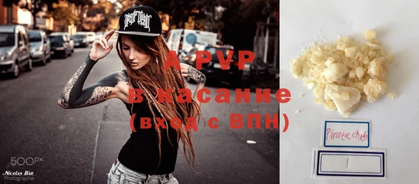MESCALINE Нягань