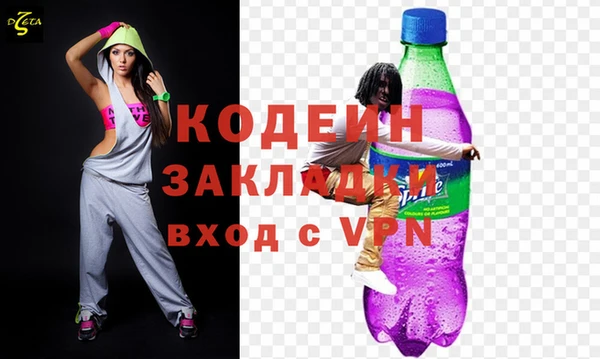 MESCALINE Нягань