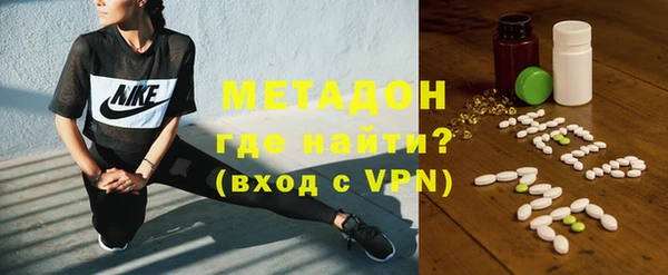 прущая мука Нязепетровск