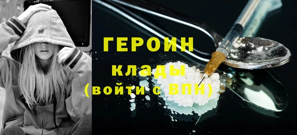 MESCALINE Нягань