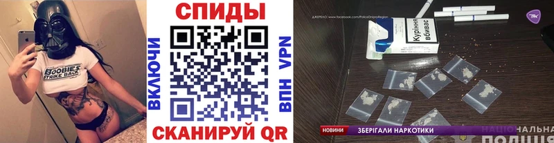 Первитин винт  hydra рабочий сайт  darknet какой сайт  Лакинск 